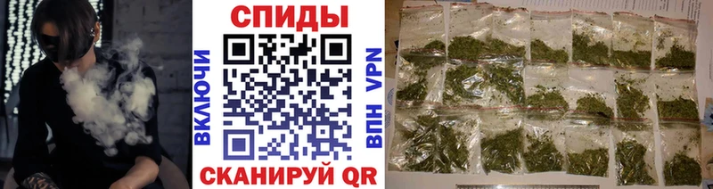 Бутират BDO Комсомольск