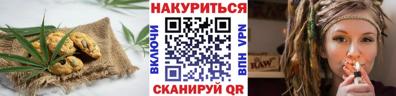 нарко площадка наркотические препараты  Комсомольск  Еда ТГК марихуана  гидра как войти 