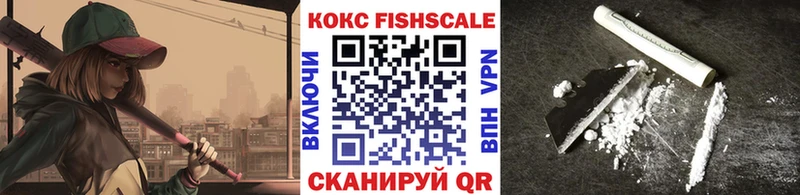 наркотики  Комсомольск  Кокаин Боливия 