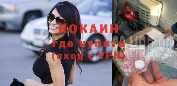 хмурый Баксан