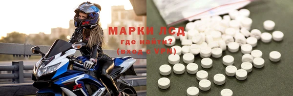 мефедрон Балабаново