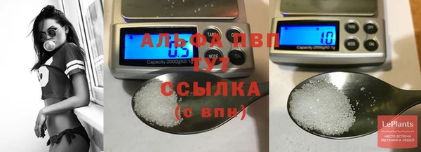 хмурый Баксан