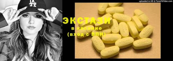 хмурый Баксан
