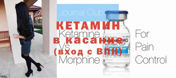 хмурый Баксан