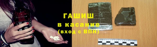 хмурый Баксан