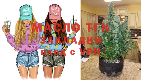 хмурый Баксан
