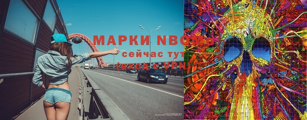 хмурый Баксан