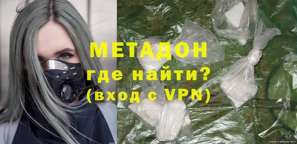 хмурый Баксан