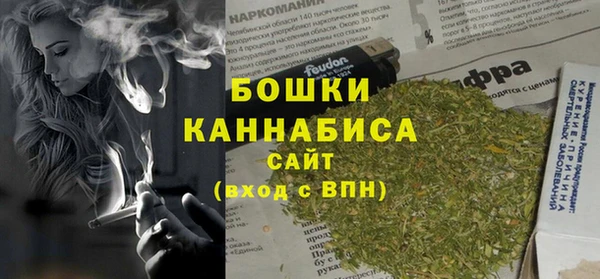 mdpv Балахна