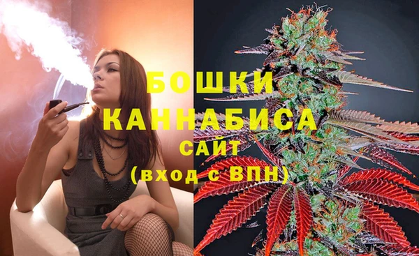 мефедрон Балабаново