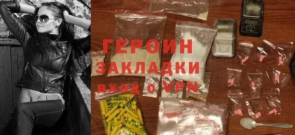mdpv Балахна