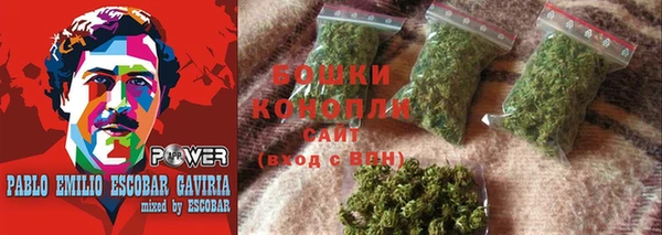 мефедрон Балабаново
