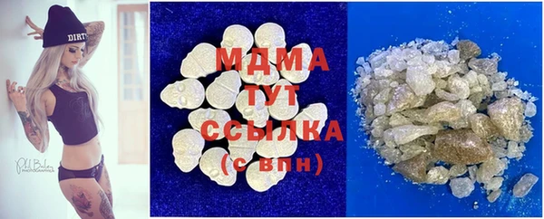 мефедрон Балабаново