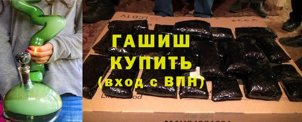 хмурый Баксан