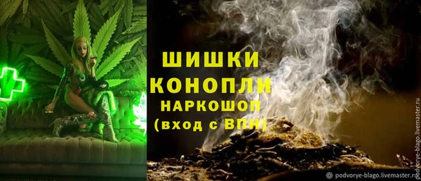 хмурый Баксан