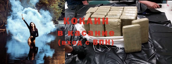 мефедрон Балабаново
