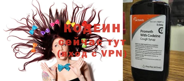 хмурый Баксан
