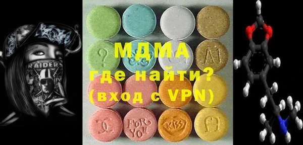 хмурый Баксан