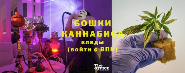 mdpv Балахна