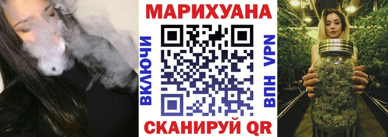 Марихуана MAZAR  KRAKEN tor  Комсомольск 